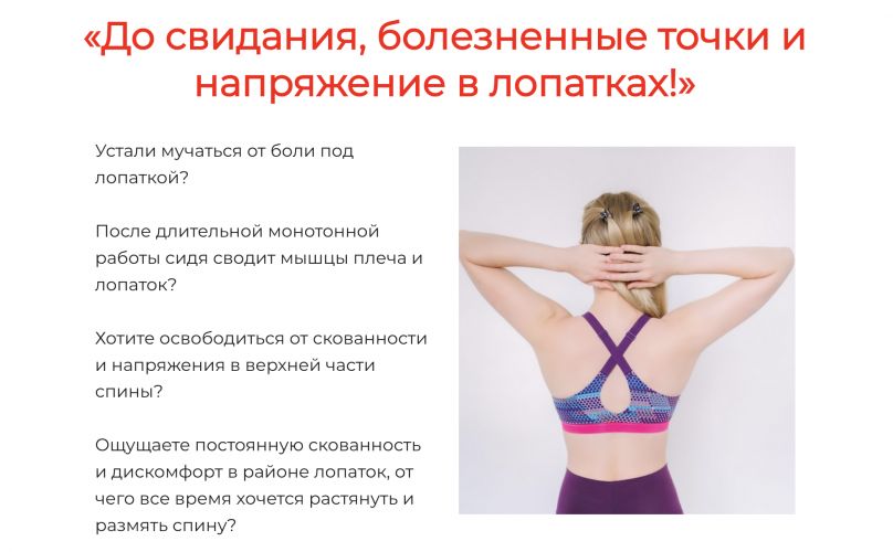 Снимок экрана 2025-07-08 в 11.54.06.png Снимок экрана 2025-07-08 в 11.54.06.png
