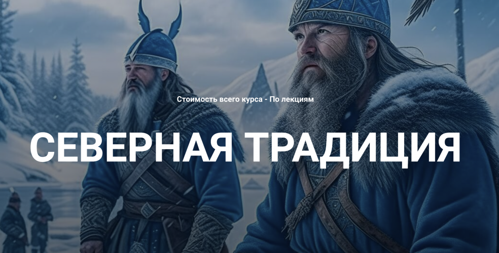 Снимок экрана 2025-07-09 в 10.32.47.png