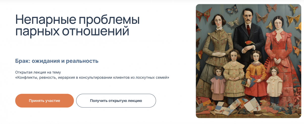 Снимок экрана 2025-07-09 в 11.16.45.png