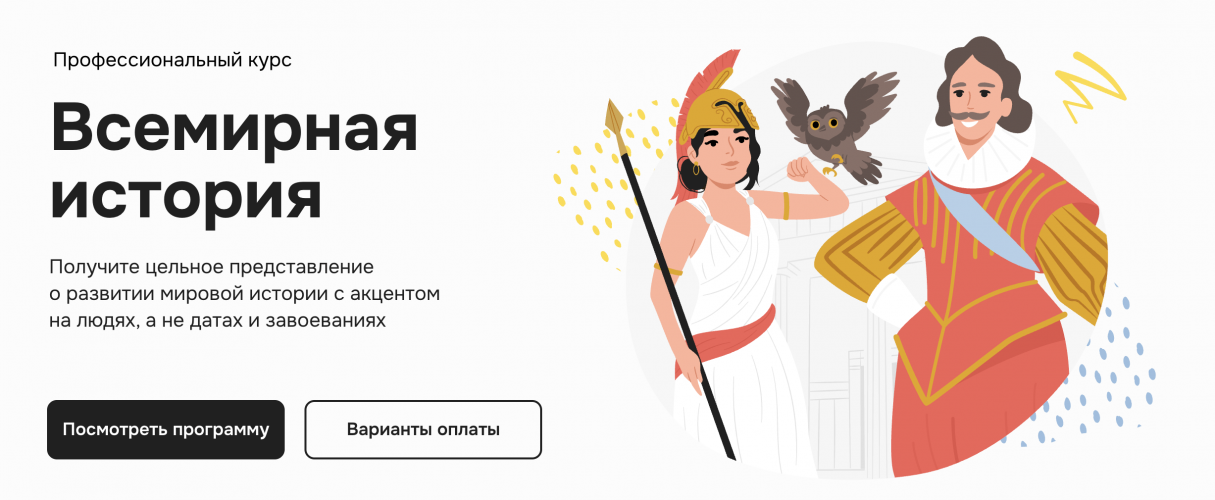 Снимок экрана 2025-07-09 в 11.46.10.png Снимок экрана 2025-07-09 в 11.46.10.png