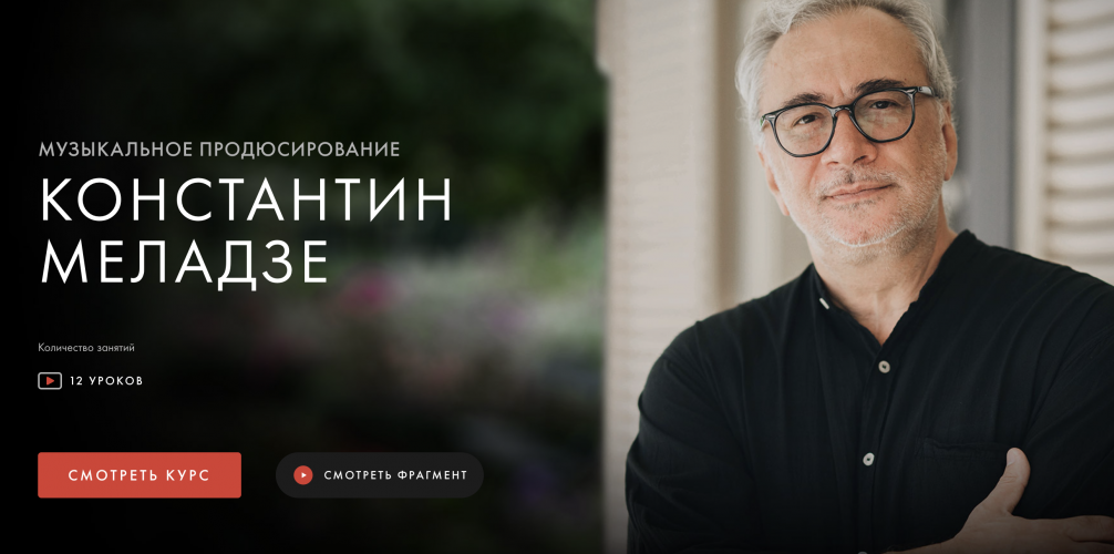 Снимок экрана 2025-07-09 в 11.48.54.png Снимок экрана 2025-07-09 в 11.48.54.png