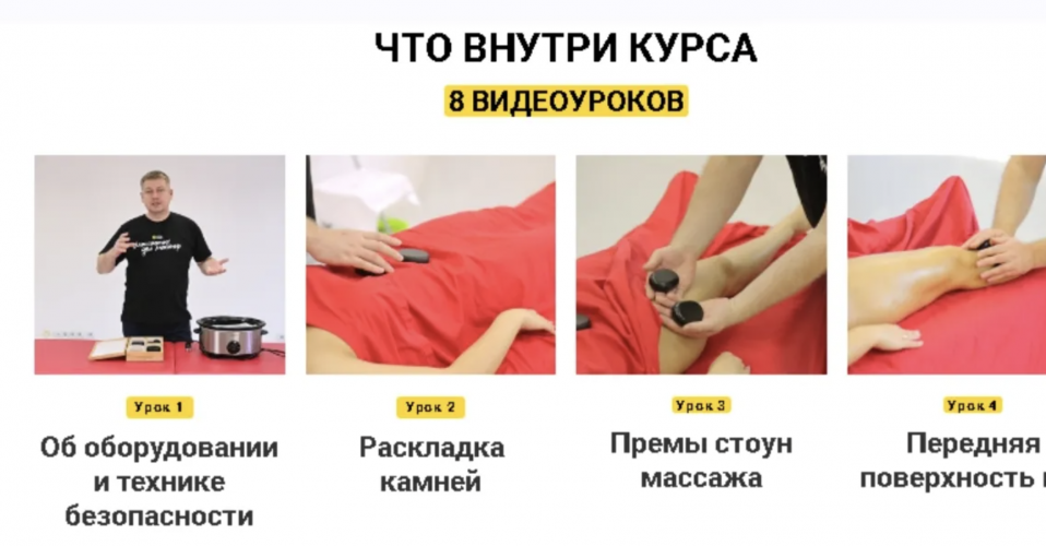 Снимок экрана 2025-07-10 в 14.19.20.png Снимок экрана 2025-07-10 в 14.19.20.png
