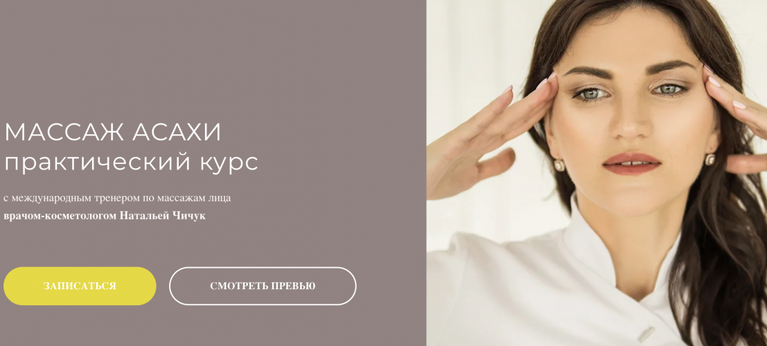 Снимок экрана 2025-07-10 в 14.12.24.png