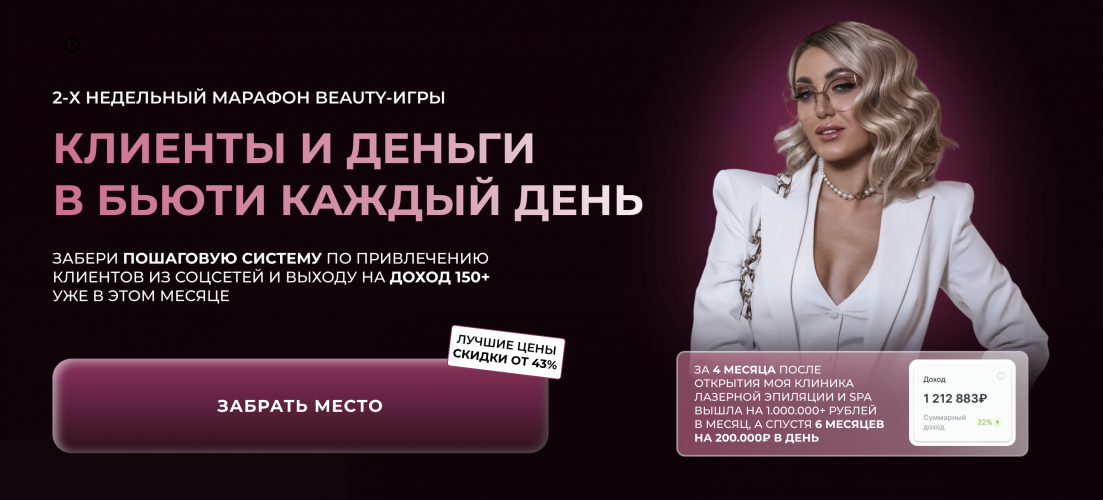 Снимок экрана 2025-07-10 в 13.11.23.png Снимок экрана 2025-07-10 в 13.11.23.png