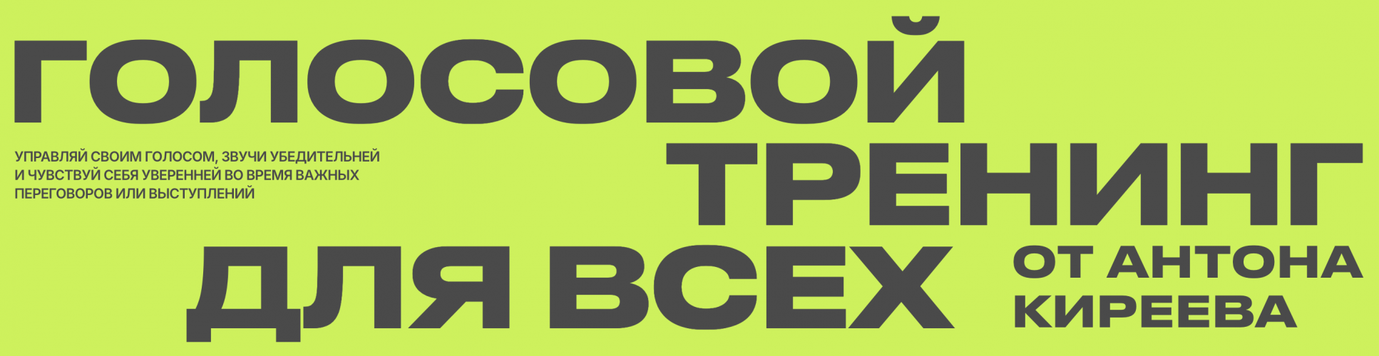 Снимок экрана 2025-07-11 в 10.14.41.png