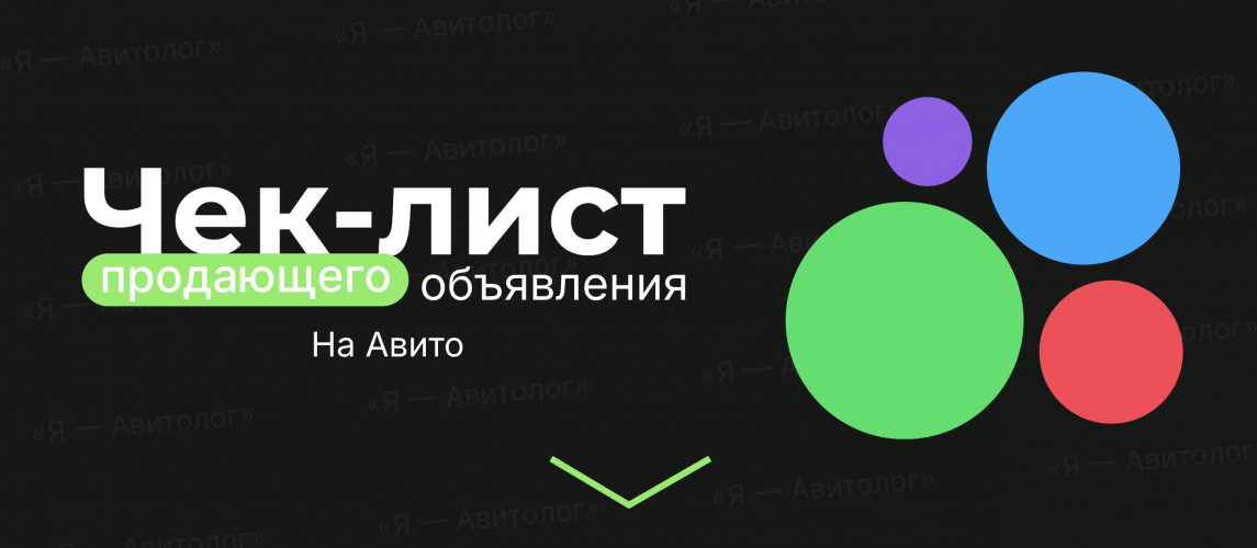 Снимок экрана 2025-07-11 в 10.13.12.png Снимок экрана 2025-07-11 в 10.13.12.png