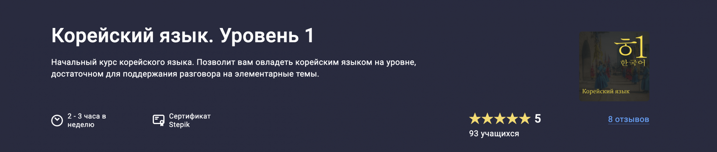 Снимок экрана 2025-07-11 в 10.34.40.png Снимок экрана 2025-07-11 в 10.34.40.png
