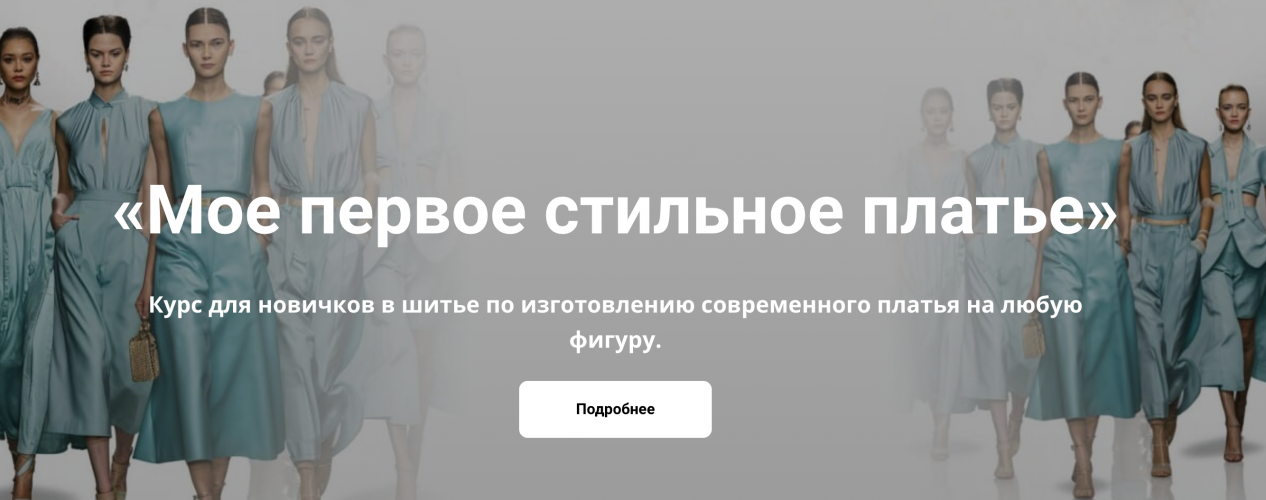 Снимок экрана 2025-07-11 в 10.57.55.png Снимок экрана 2025-07-11 в 10.57.55.png