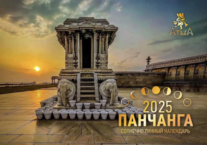 Снимок экрана 2025-07-11 в 11.05.32.png Снимок экрана 2025-07-11 в 11.05.32.png