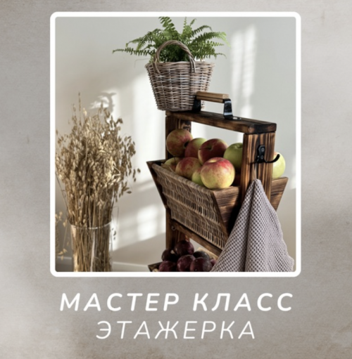 Снимок экрана 2025-07-11 в 11.10.20.png Снимок экрана 2025-07-11 в 11.10.20.png