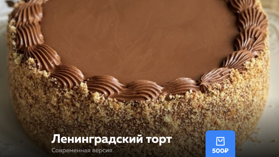 Снимок экрана 2025-07-11 в 11.18.21.png Снимок экрана 2025-07-11 в 11.18.21.png