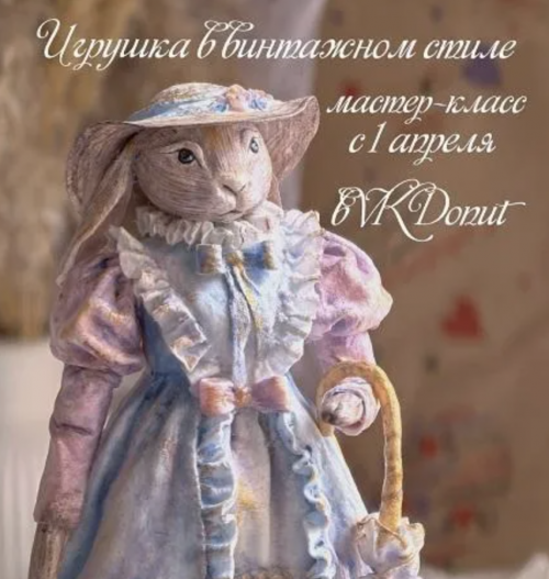 Снимок экрана 2025-07-11 в 11.21.06.png
