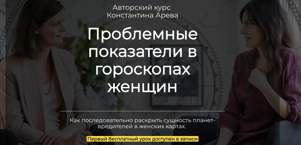 Снимок экрана 2025-07-11 в 11.26.39.png