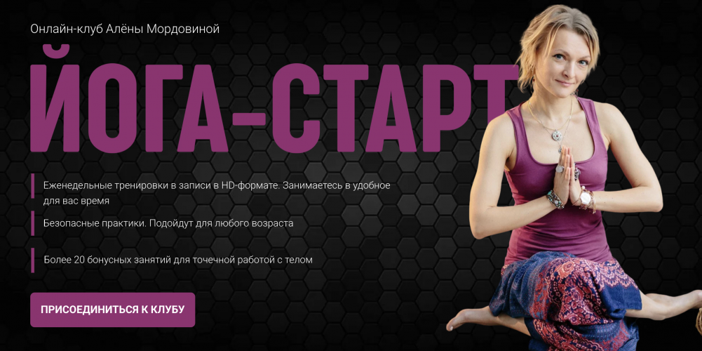 Снимок экрана 2025-07-11 в 12.51.25.png Снимок экрана 2025-07-11 в 12.51.25.png