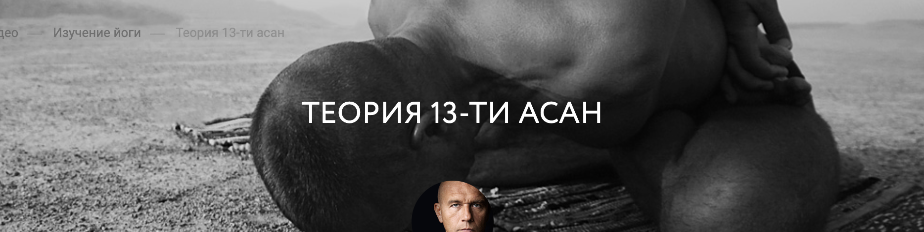 Снимок экрана 2025-07-11 в 13.18.43.png