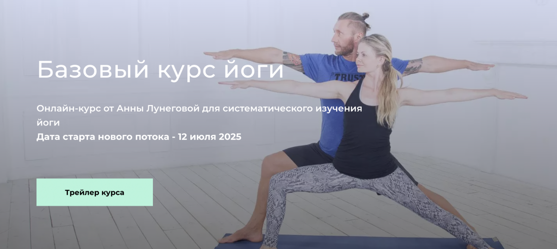 Снимок экрана 2025-07-12 в 22.25.55.png Снимок экрана 2025-07-12 в 22.25.55.png