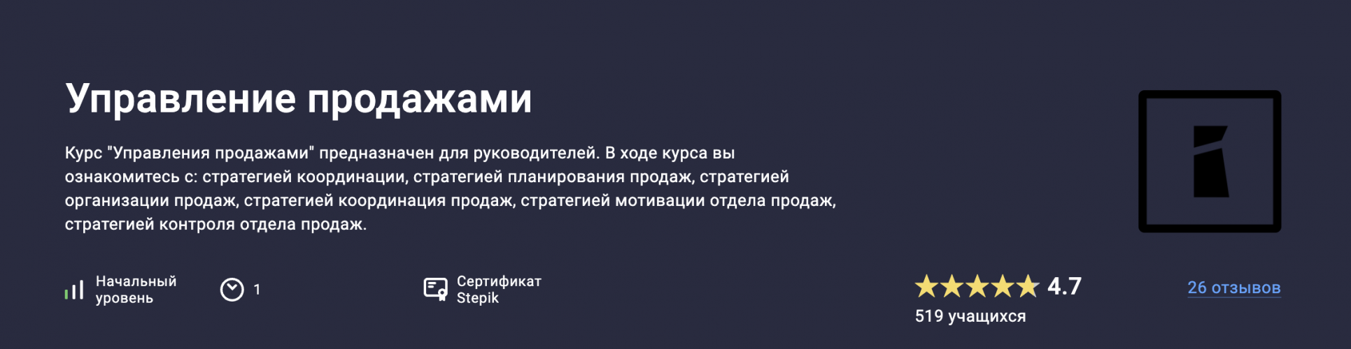 Снимок экрана 2025-07-18 в 09.27.27.png