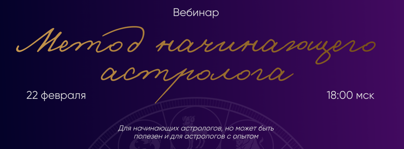 Снимок экрана 2025-07-18 в 09.31.09.png