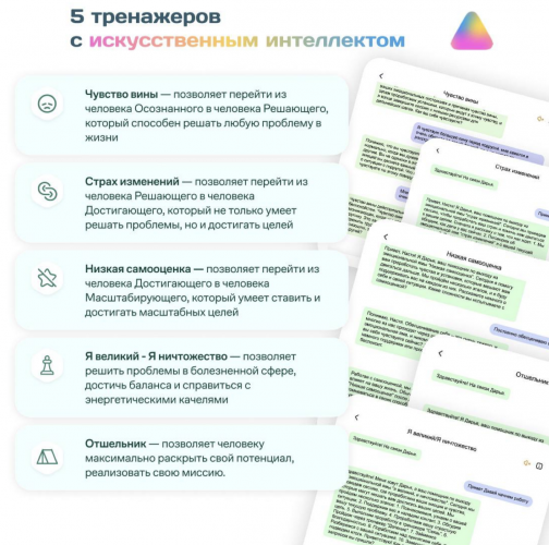 Снимок экрана 2025-07-18 в 09.34.56.png Снимок экрана 2025-07-18 в 09.34.56.png