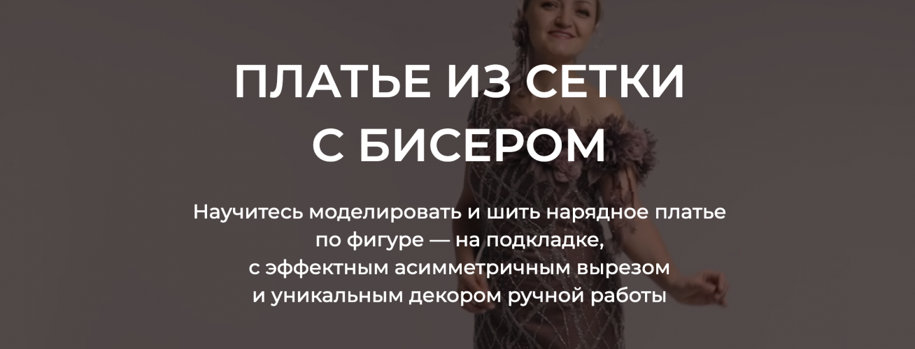 Снимок экрана 2025-07-18 в 09.46.53.png