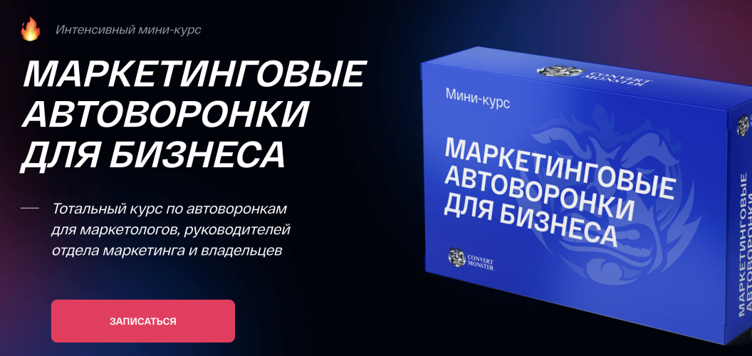 Снимок экрана 2025-07-18 в 10.06.00.png Снимок экрана 2025-07-18 в 10.06.00.png