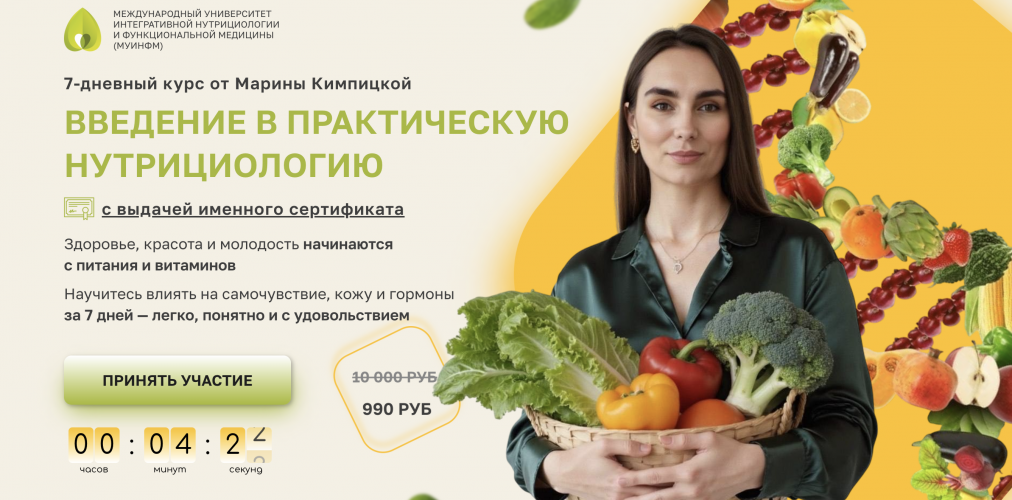 Снимок экрана 2025-07-19 в 23.19.25.png Снимок экрана 2025-07-19 в 23.19.25.png