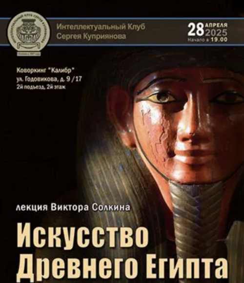Снимок экрана 2025-07-19 в 23.17.55.png Снимок экрана 2025-07-19 в 23.17.55.png