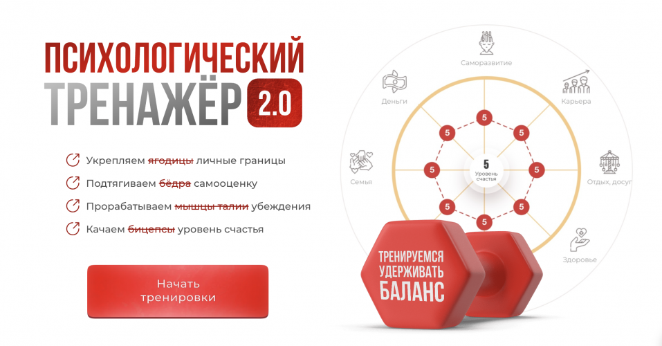 Π‘Π½ΠΈΠΌΠΎΠΊ ΡΠΊΡΠ°Π½Π° 2025-07-19 Π² 23.16.29.png Π‘Π½ΠΈΠΌΠΎΠΊ ΡΠΊΡΠ°Π½Π° 2025-07-19 Π² 23.16.29.png