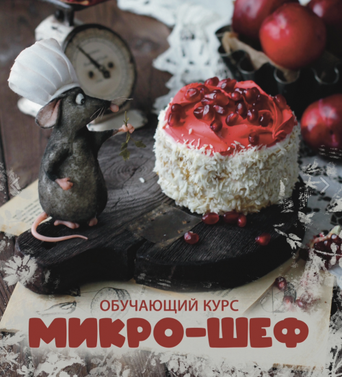 Снимок экрана 2025-07-19 в 23.11.51.png Снимок экрана 2025-07-19 в 23.11.51.png