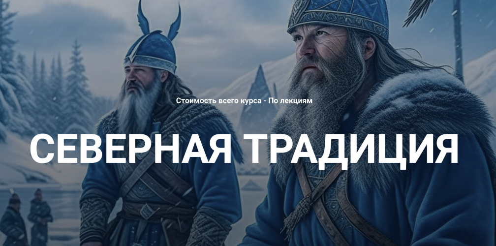Снимок экрана 2025-07-19 в 22.51.25.png