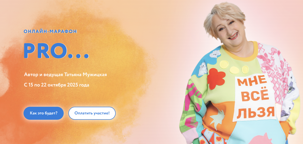 Снимок экрана 2025-07-19 в 22.48.10.png Снимок экрана 2025-07-19 в 22.48.10.png