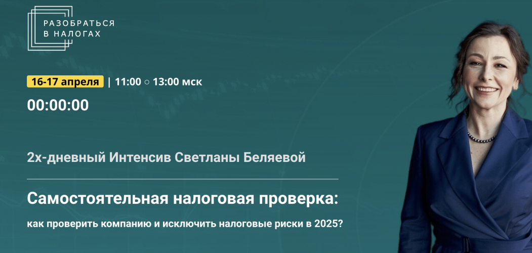 Снимок экрана 2025-07-22 в 12.20.42.png Снимок экрана 2025-07-22 в 12.20.42.png