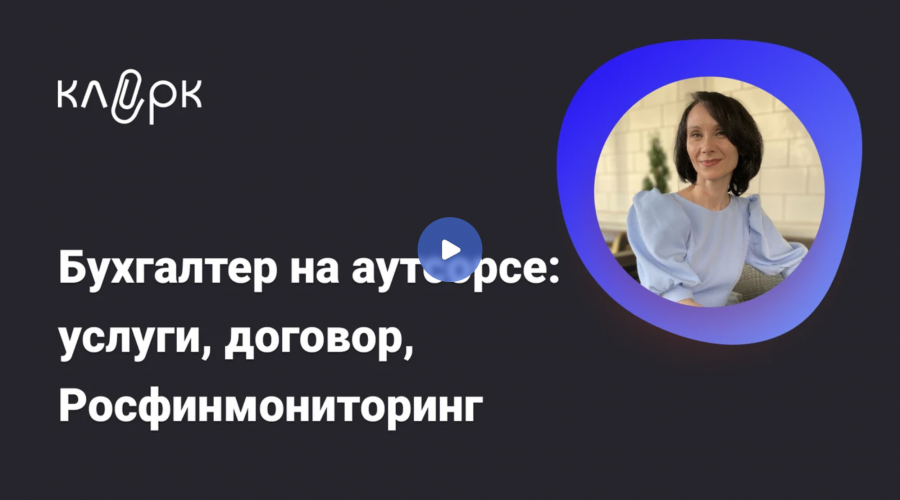 Снимок экрана 2025-07-22 в 12.23.37.png Снимок экрана 2025-07-22 в 12.23.37.png