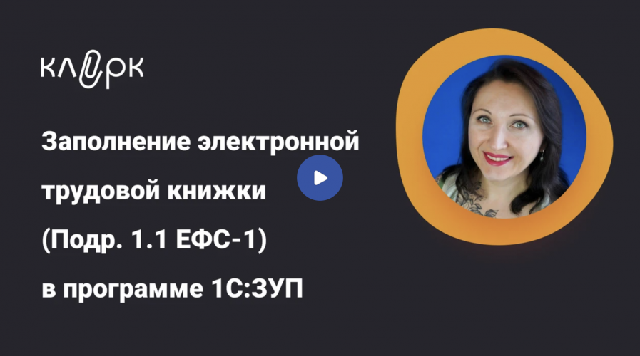 Снимок экрана 2025-07-22 в 12.25.07.png Снимок экрана 2025-07-22 в 12.25.07.png