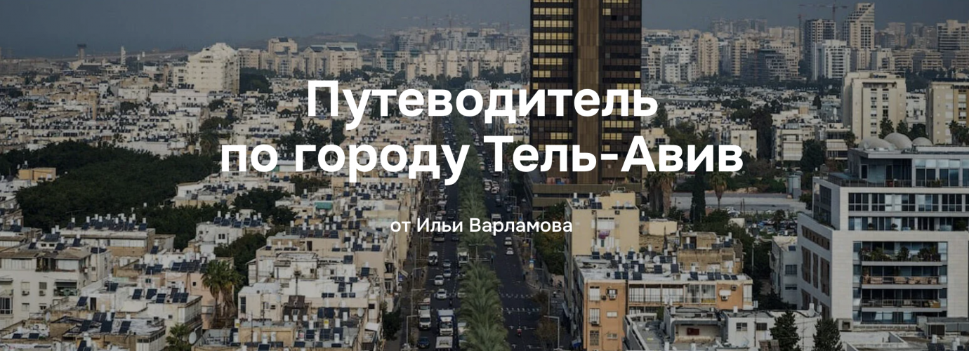 Снимок экрана 2025-07-22 в 12.26.40.png Снимок экрана 2025-07-22 в 12.26.40.png