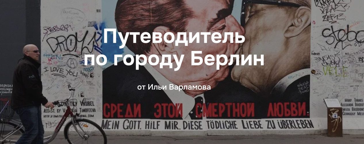 Снимок экрана 2025-07-22 в 12.27.39.png Снимок экрана 2025-07-22 в 12.27.39.png