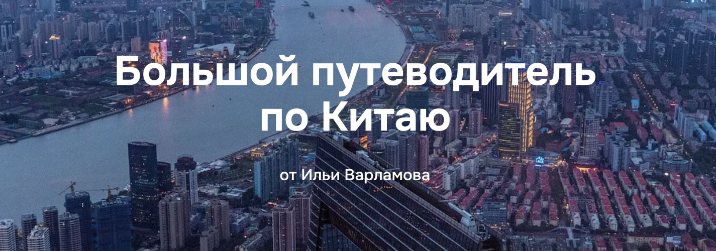 Снимок экрана 2025-07-22 в 12.29.45.png Снимок экрана 2025-07-22 в 12.29.45.png
