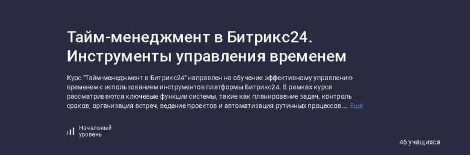 Снимок экрана 2025-07-22 в 12.34.43.png Снимок экрана 2025-07-22 в 12.34.43.png