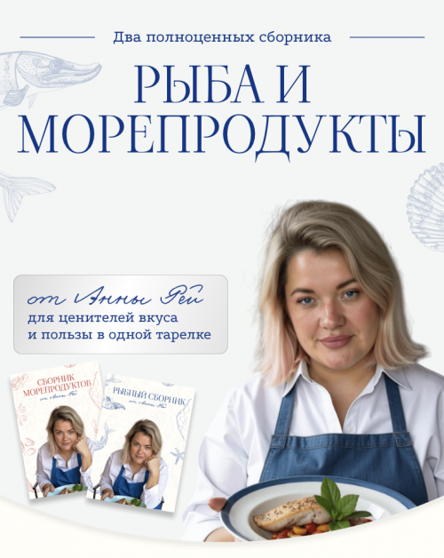 Снимок экрана 2025-07-22 в 12.50.24.png Снимок экрана 2025-07-22 в 12.50.24.png