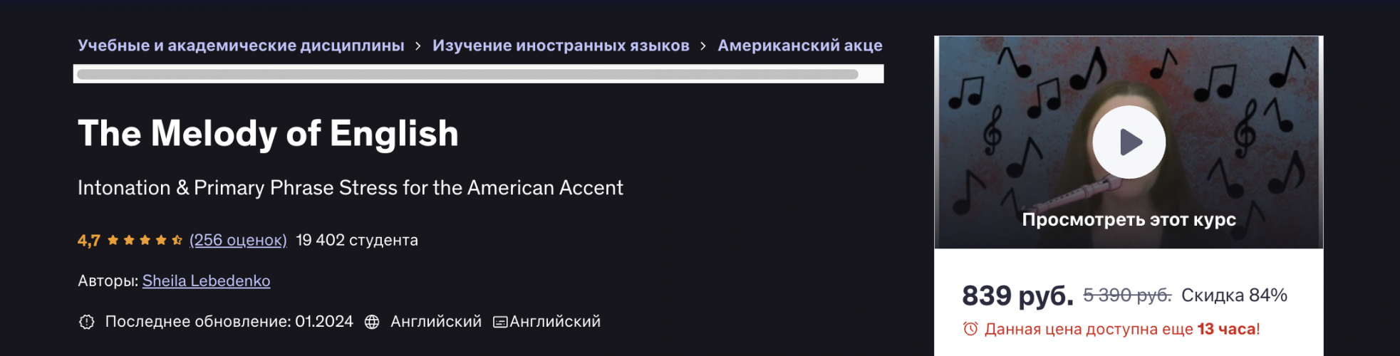 Снимок экрана 2025-07-22 в 12.52.00.png Снимок экрана 2025-07-22 в 12.52.00.png
