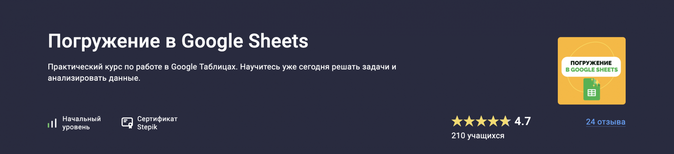 Снимок экрана 2025-07-22 в 12.53.18.png Снимок экрана 2025-07-22 в 12.53.18.png