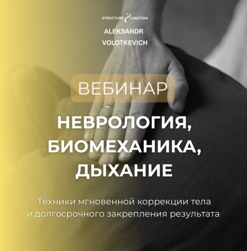 Снимок экрана 2025-07-24 в 16.38.12.png