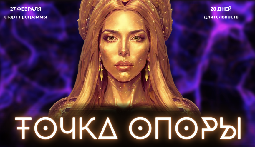 Снимок экрана 2025-07-24 в 16.25.51.png