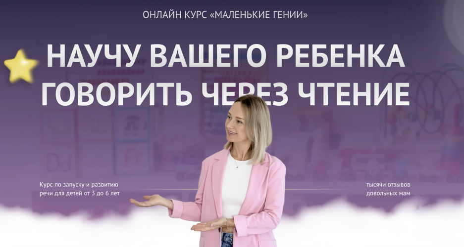 Снимок экрана 2025-07-24 в 16.24.37.png Снимок экрана 2025-07-24 в 16.24.37.png