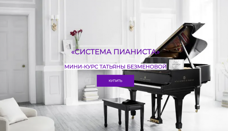 Снимок экрана 2025-07-24 в 16.07.28.png Снимок экрана 2025-07-24 в 16.07.28.png