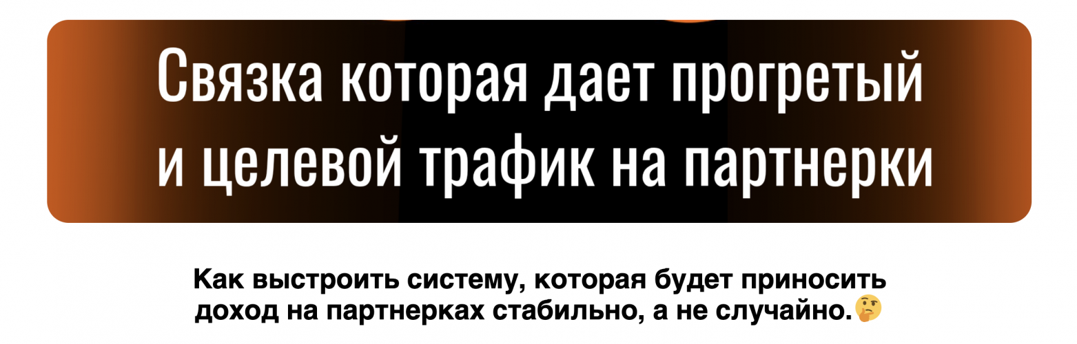 Снимок экрана 2025-07-24 в 15.51.40.png