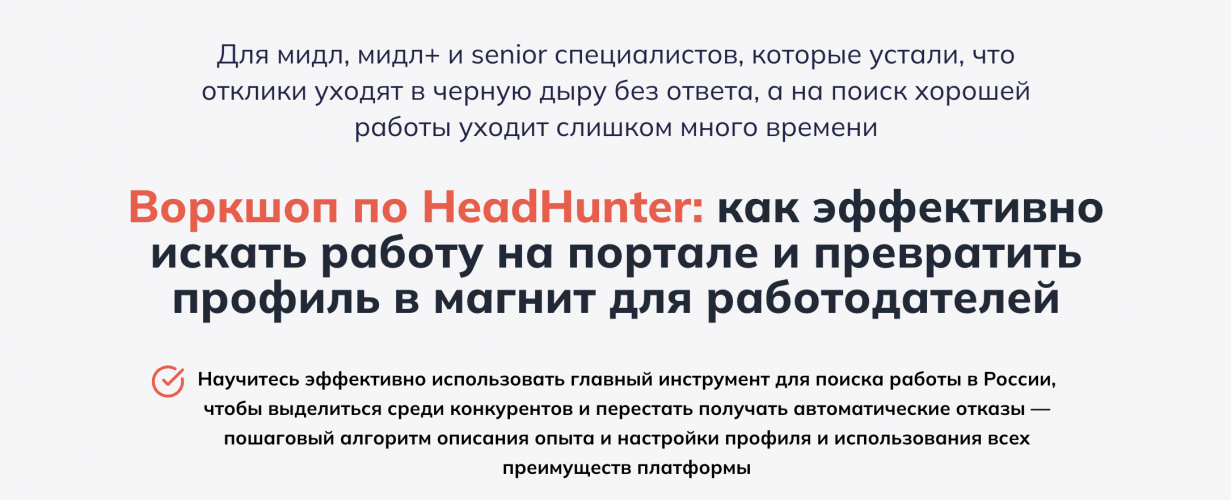 Снимок экрана 2025-07-24 в 15.50.09.png