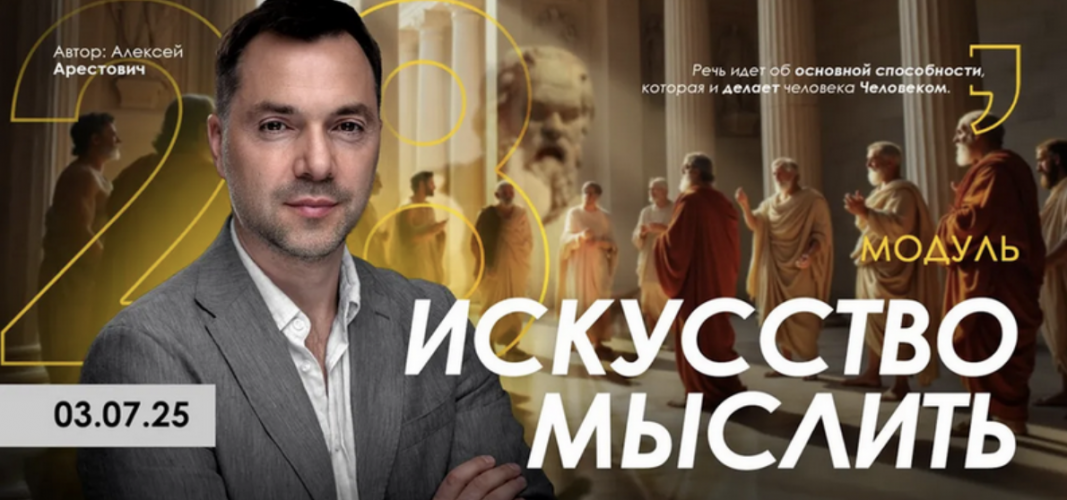 Снимок экрана 2025-07-24 в 15.45.59.png