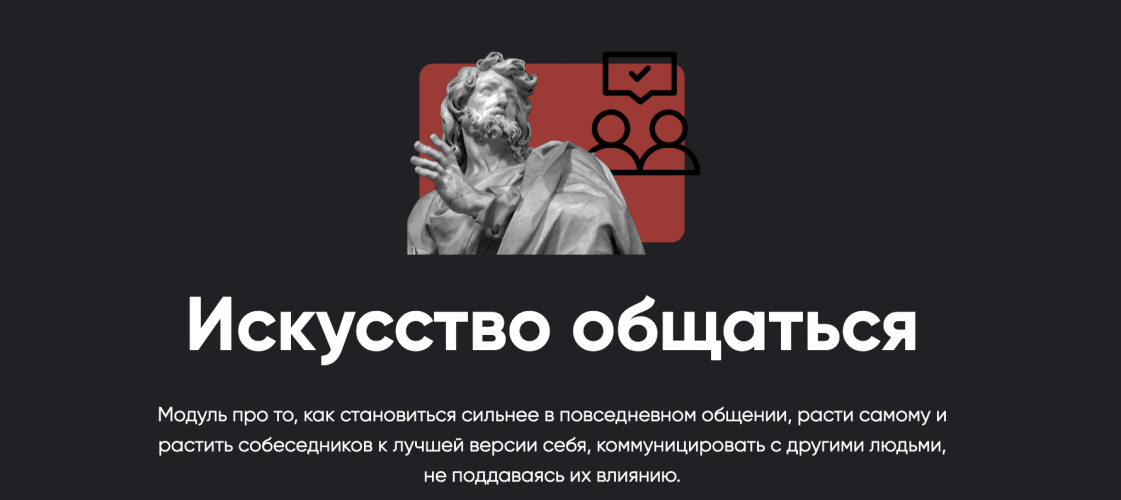 Снимок экрана 2025-07-24 в 15.44.17.png Снимок экрана 2025-07-24 в 15.44.17.png