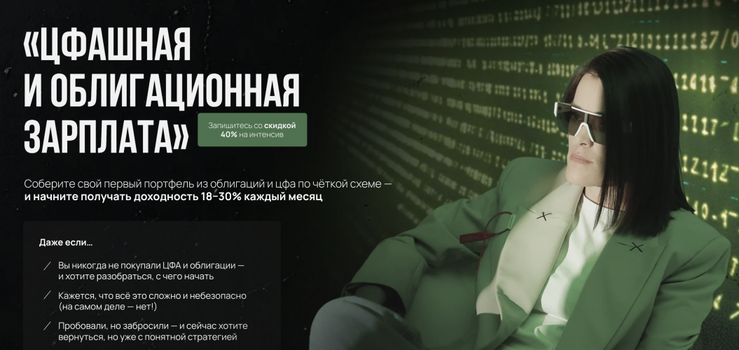 Снимок экрана 2025-07-24 в 15.38.36.png Снимок экрана 2025-07-24 в 15.38.36.png
